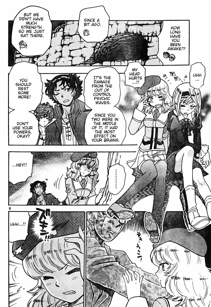 Zettai Karen Children chapter 161 page 8