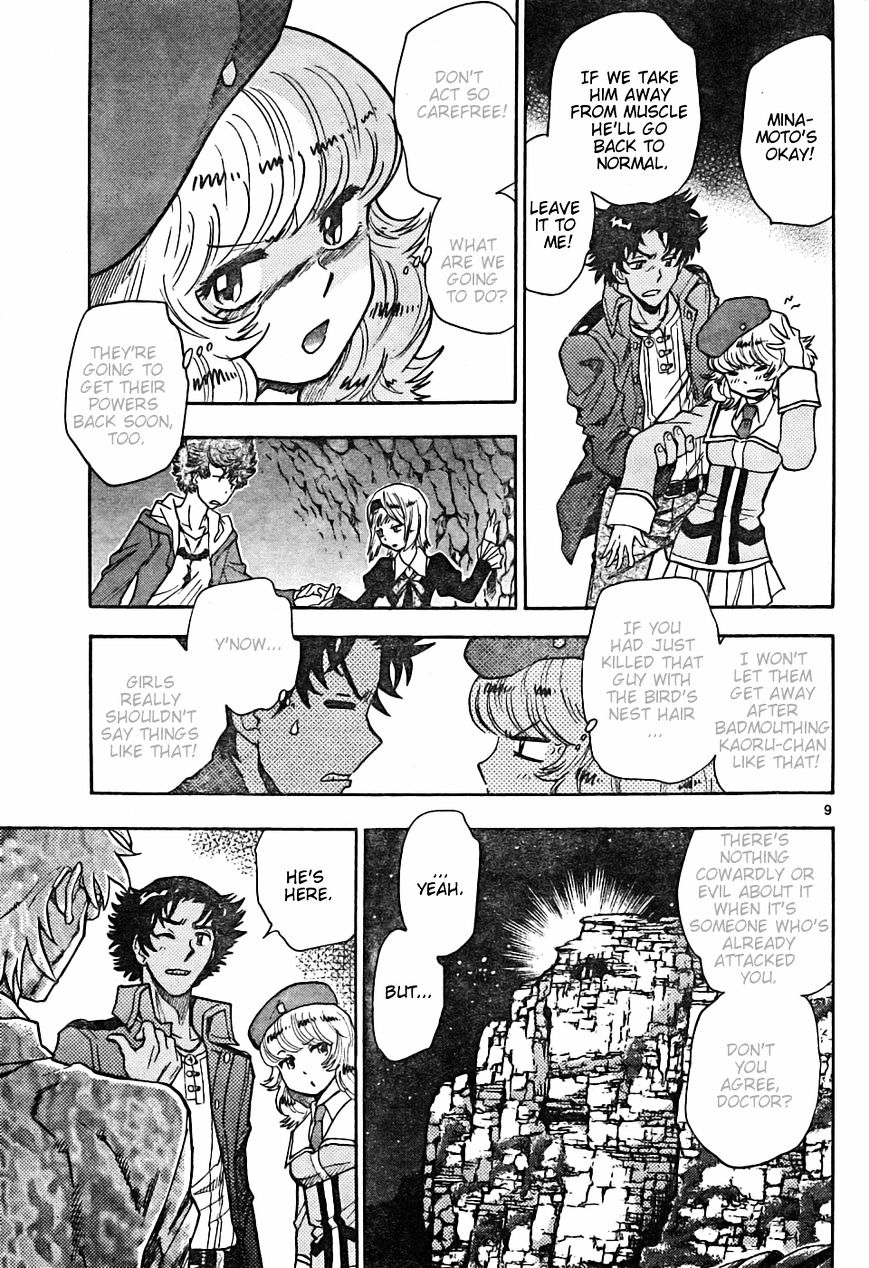 Zettai Karen Children chapter 161 page 9