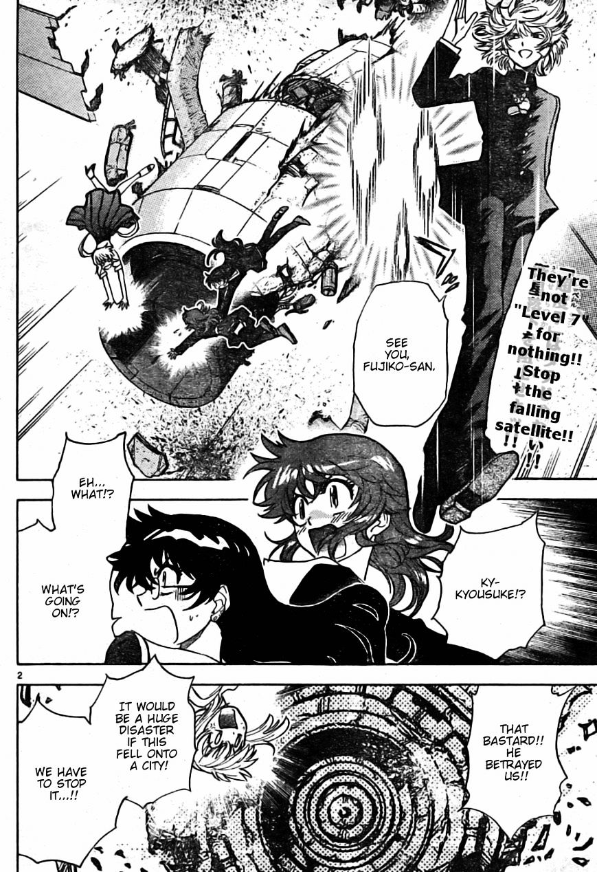 Zettai Karen Children chapter 162 page 2