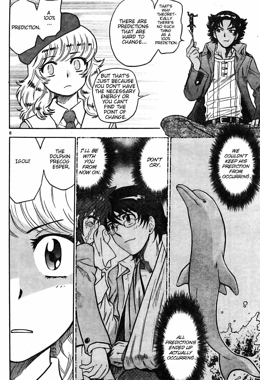 Zettai Karen Children chapter 162 page 6