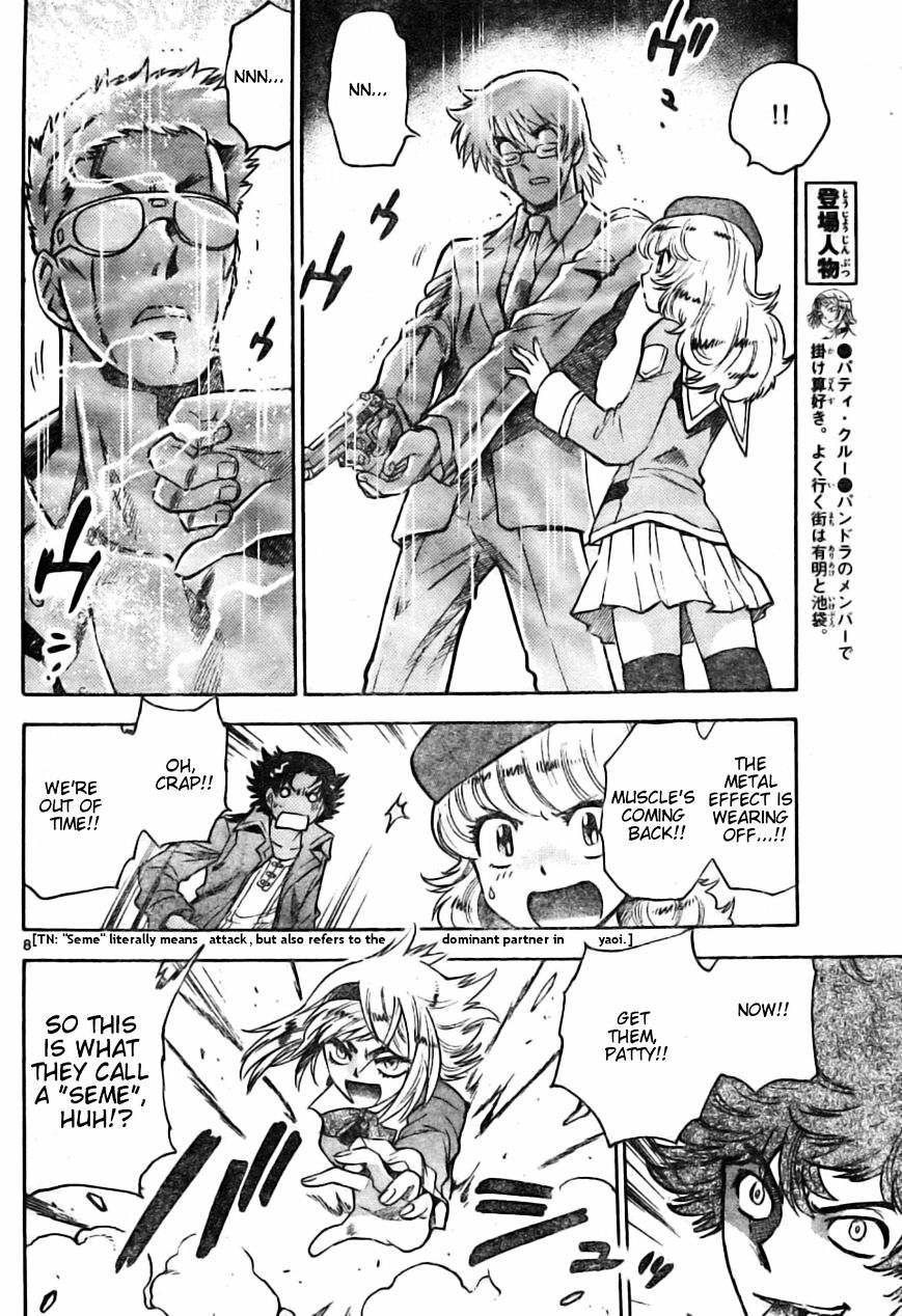 Zettai Karen Children chapter 162 page 8