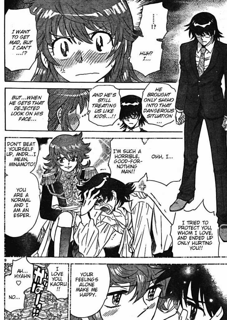 Zettai Karen Children chapter 163 page 9