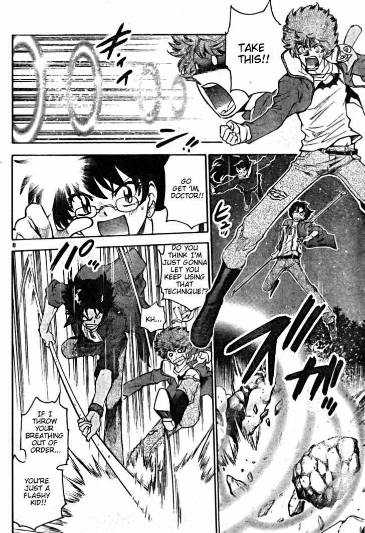 Zettai Karen Children chapter 164 page 8