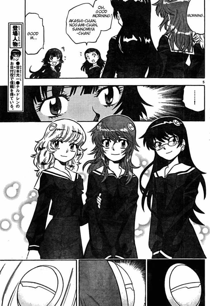 Zettai Karen Children chapter 165 page 5