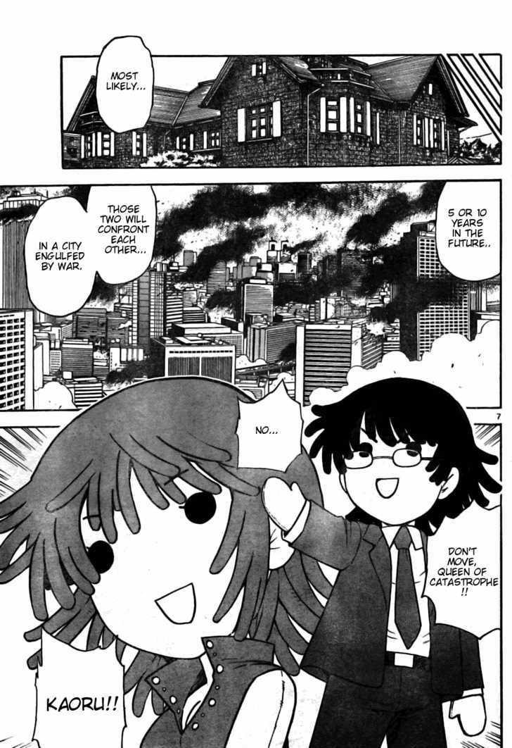 Zettai Karen Children chapter 165 page 7