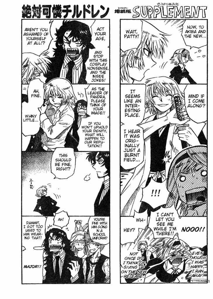 Zettai Karen Children chapter 167 page 2