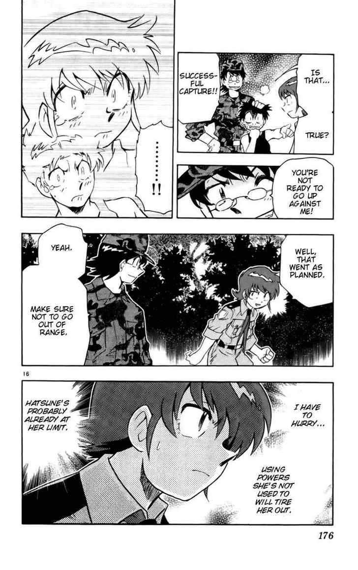 Zettai Karen Children chapter 17 page 16