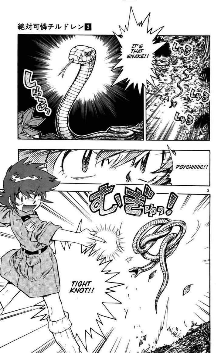 Zettai Karen Children chapter 17 page 3