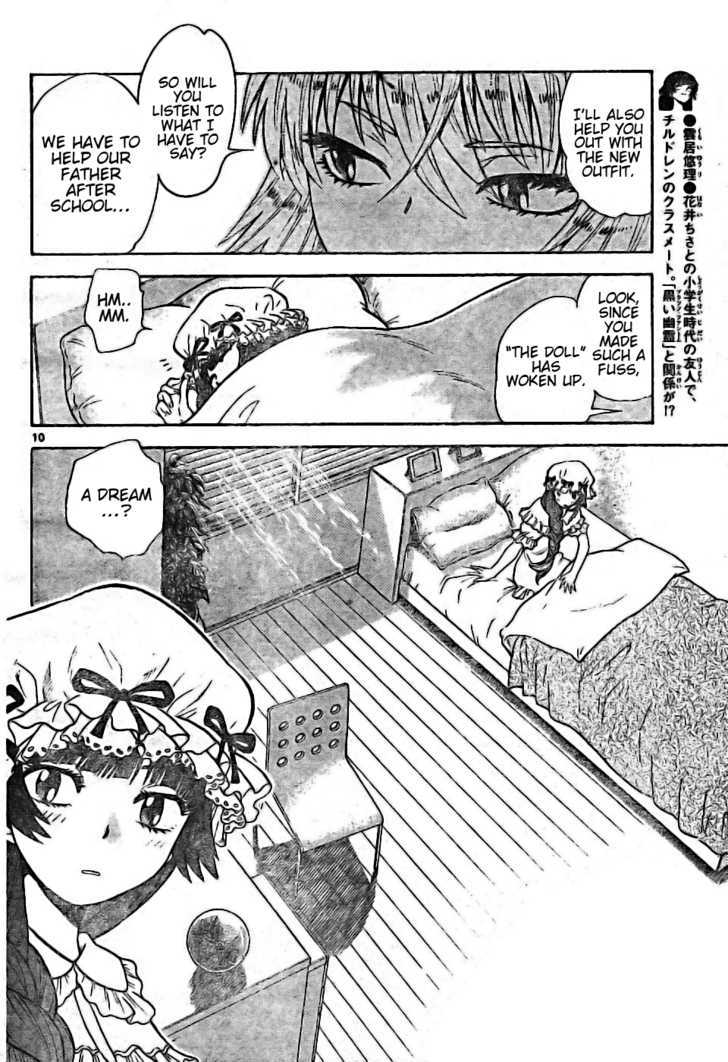 Zettai Karen Children chapter 171 page 10