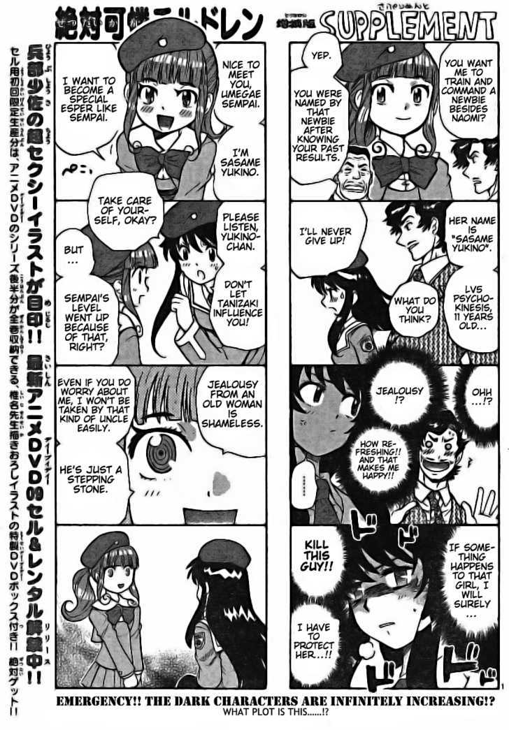 Zettai Karen Children chapter 172 page 1