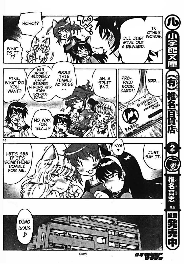 Zettai Karen Children chapter 172 page 10