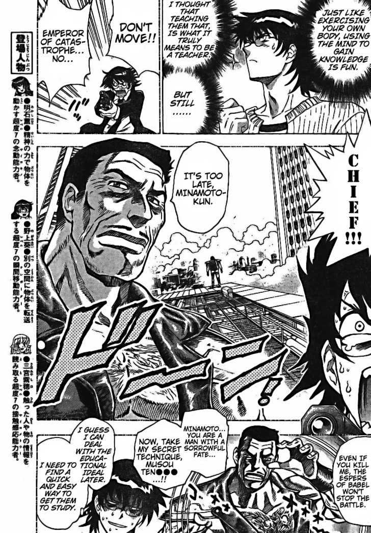 Zettai Karen Children chapter 172 page 9