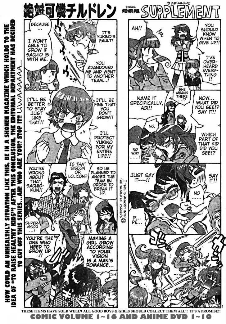 Zettai Karen Children chapter 175 page 1