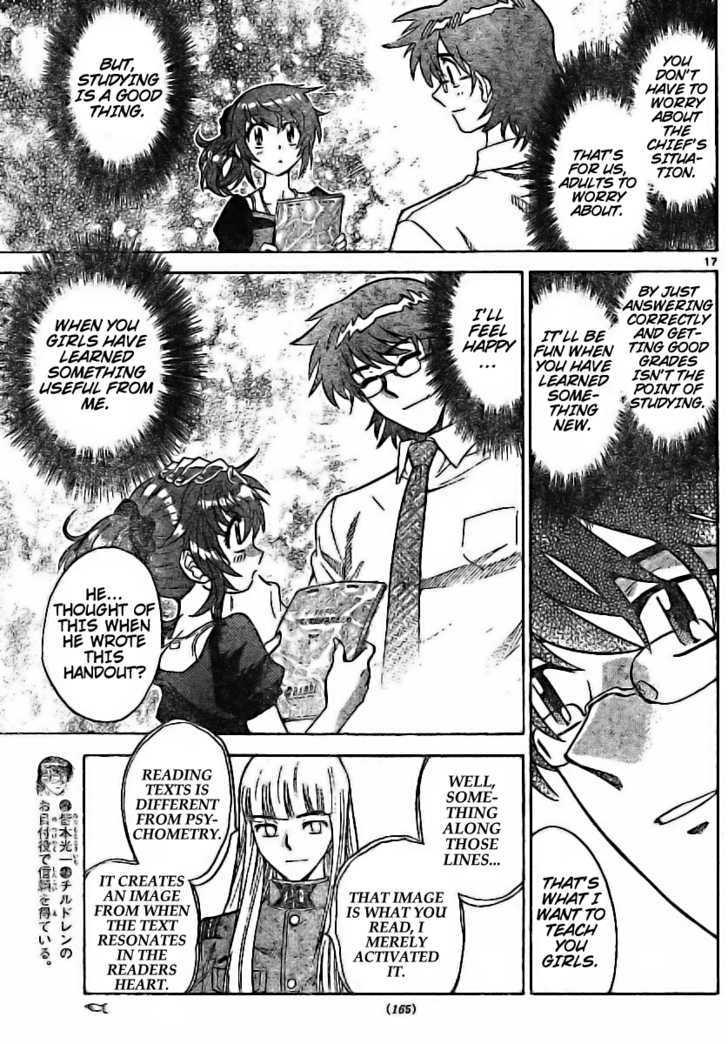 Zettai Karen Children chapter 175 page 17