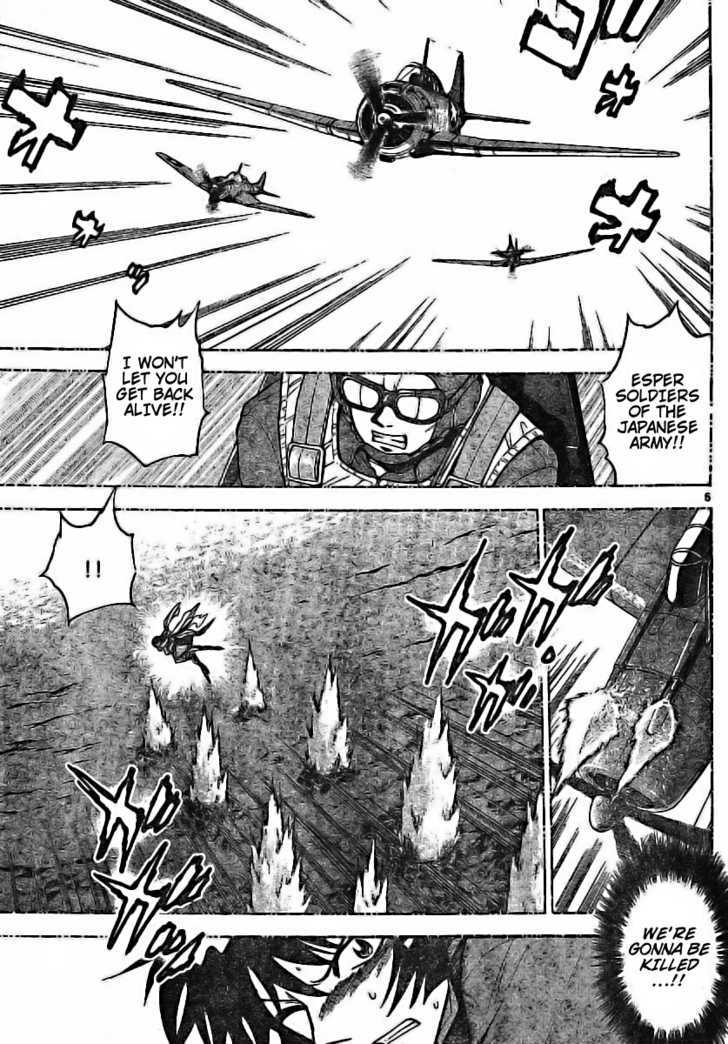 Zettai Karen Children chapter 175 page 5