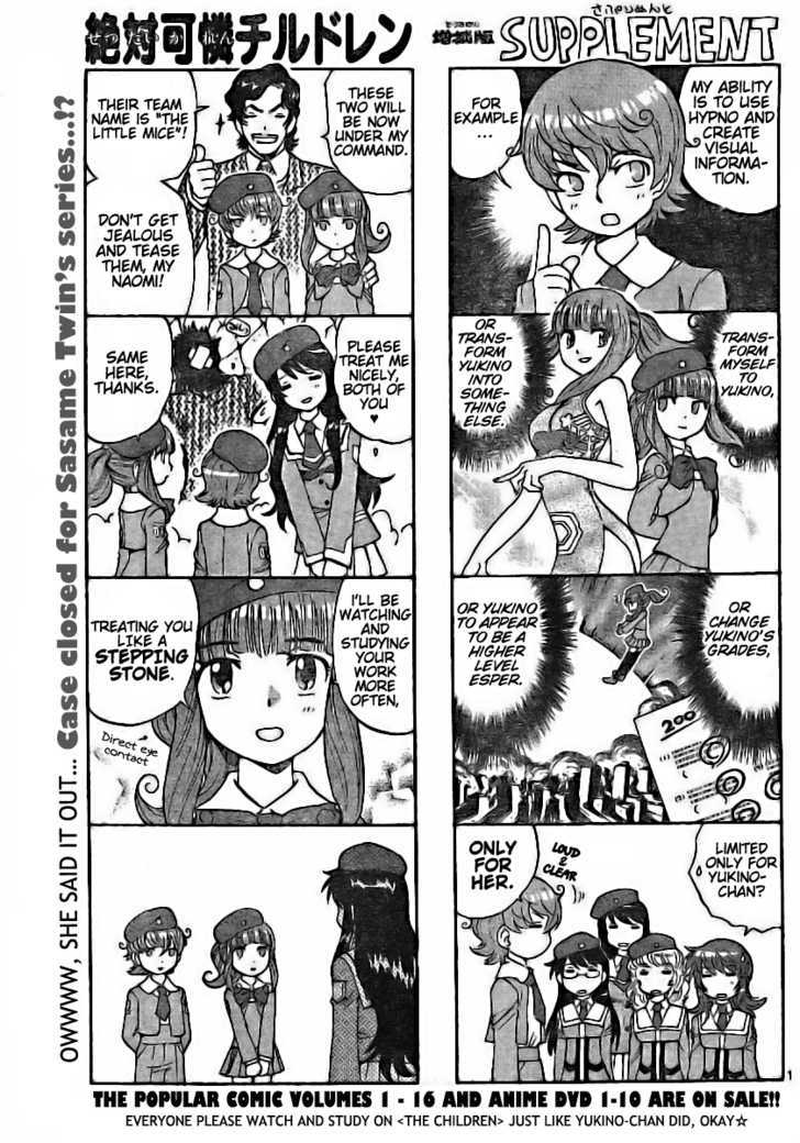 Zettai Karen Children chapter 176 page 1