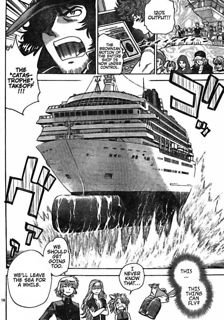 Zettai Karen Children chapter 176 page 16