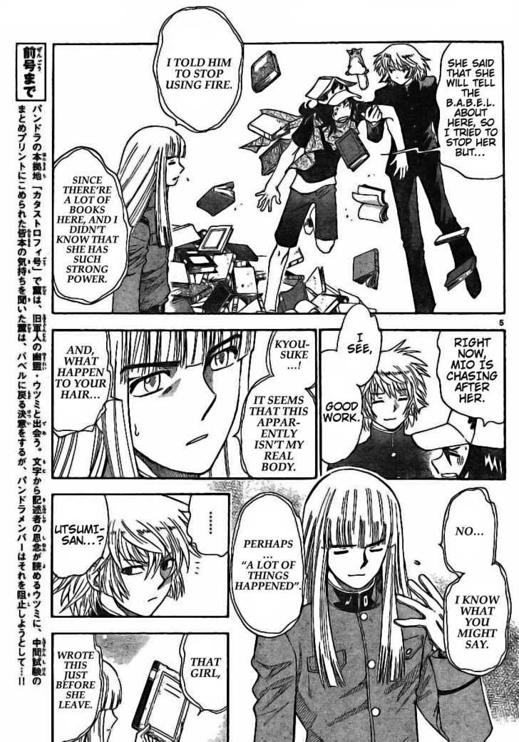 Zettai Karen Children chapter 176 page 5