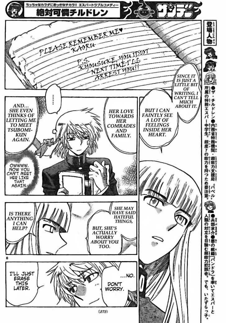 Zettai Karen Children chapter 176 page 6