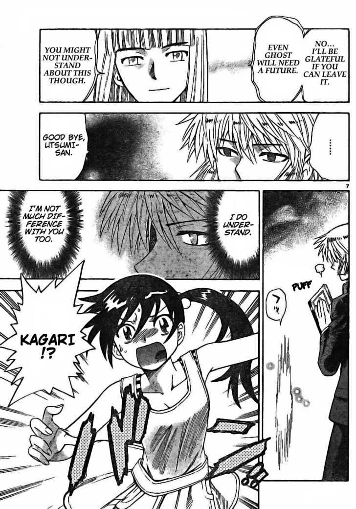 Zettai Karen Children chapter 176 page 7