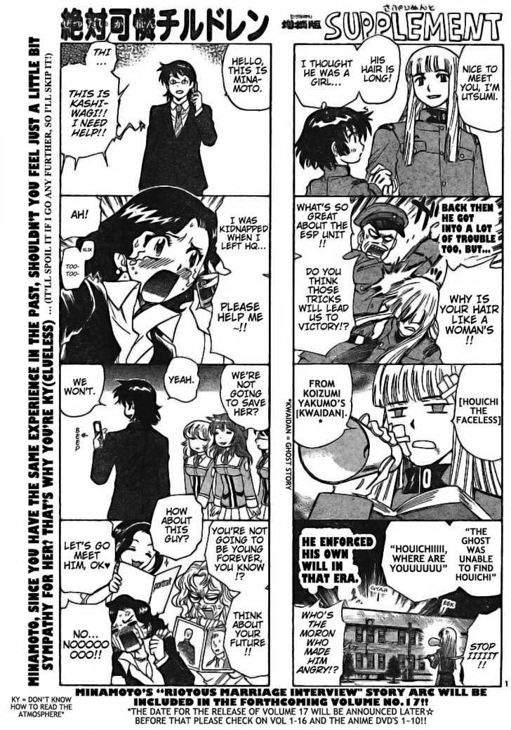 Zettai Karen Children chapter 177 page 1