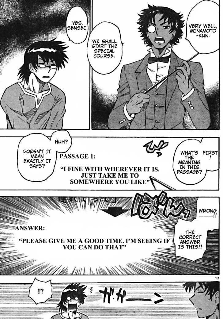 Zettai Karen Children chapter 177 page 17