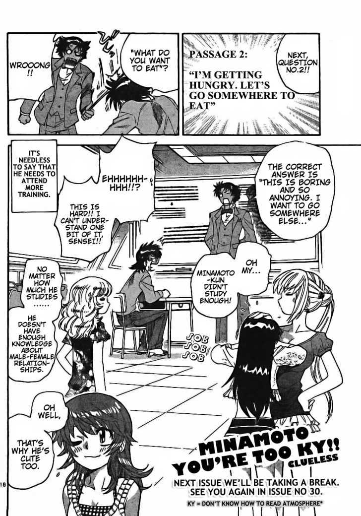 Zettai Karen Children chapter 177 page 18