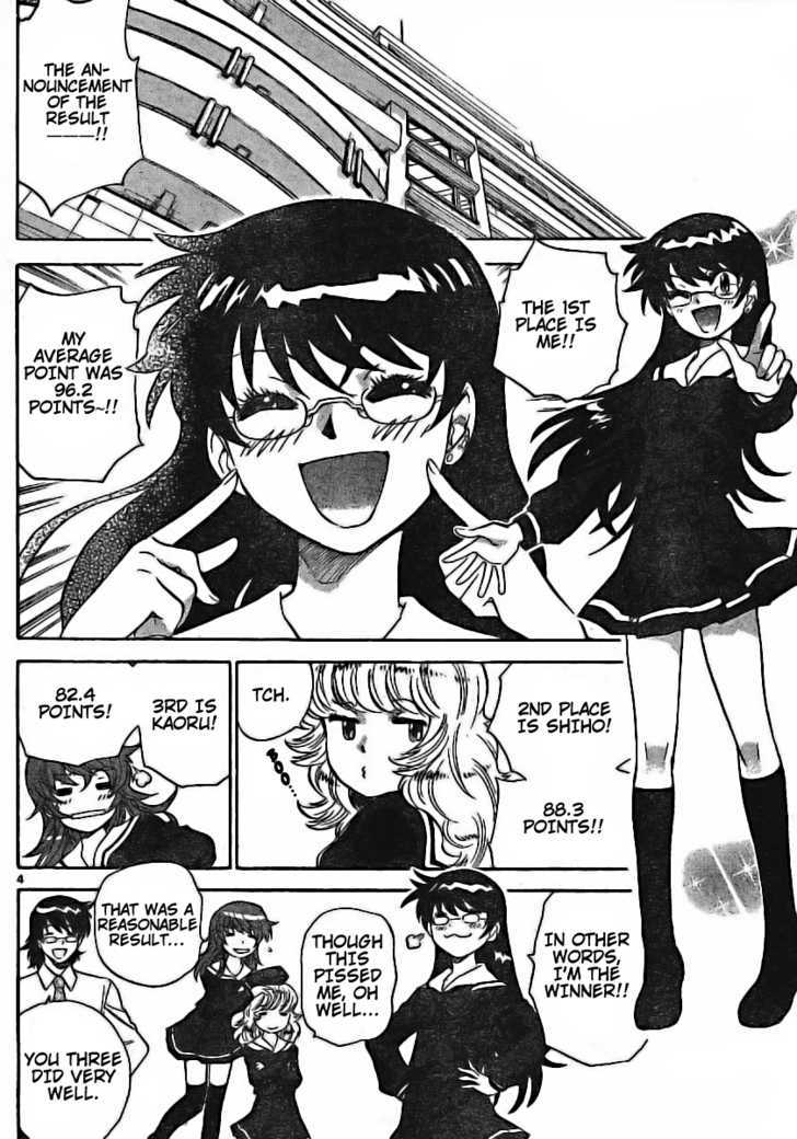 Zettai Karen Children chapter 177 page 4