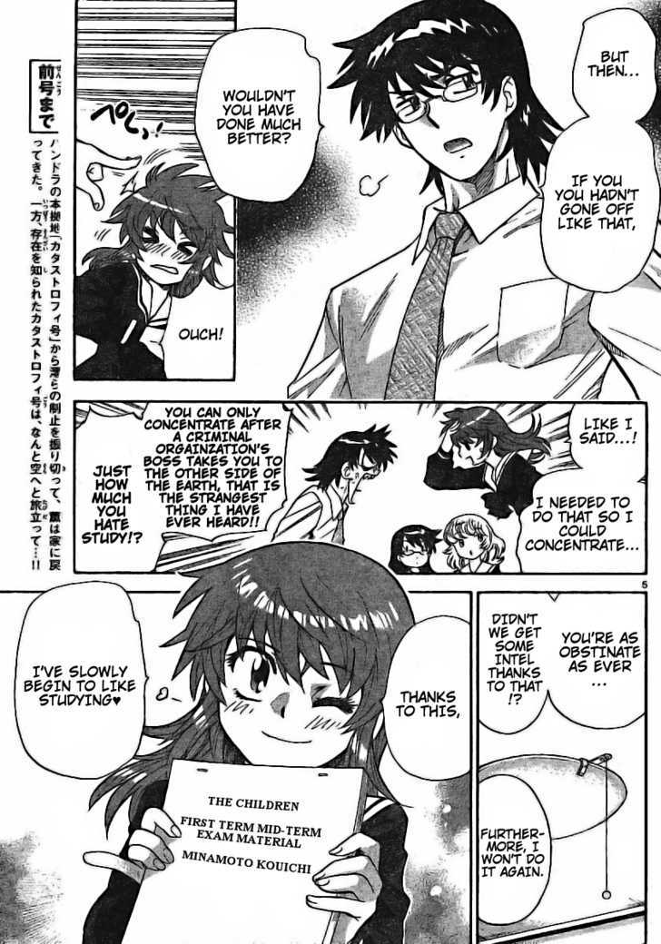 Zettai Karen Children chapter 177 page 5