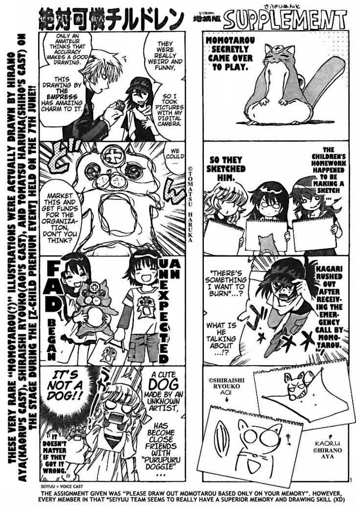 Zettai Karen Children chapter 178 page 1