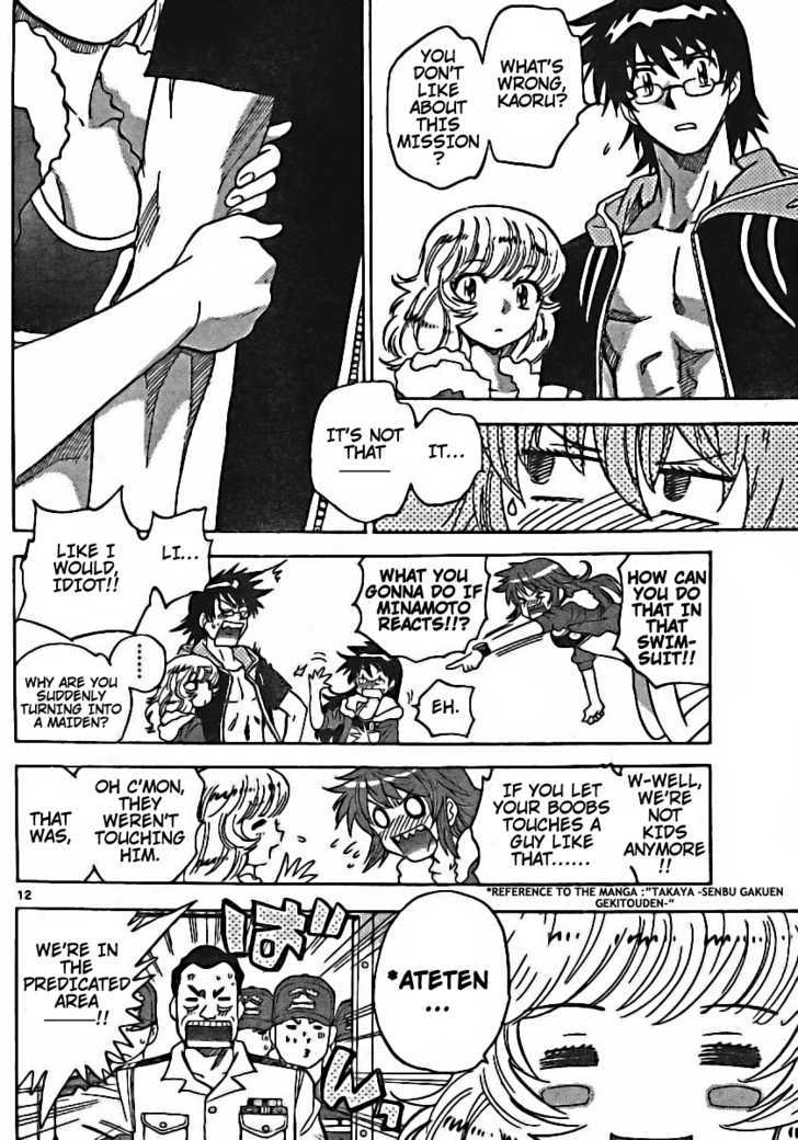 Zettai Karen Children chapter 178 page 12