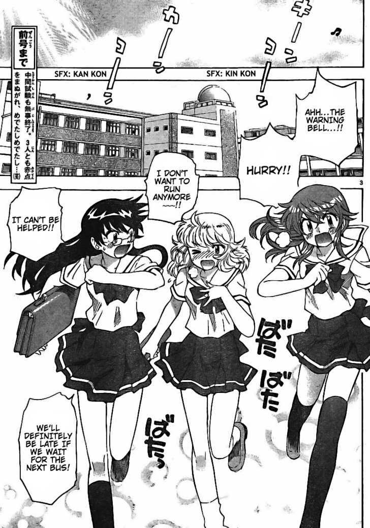 Zettai Karen Children chapter 178 page 3