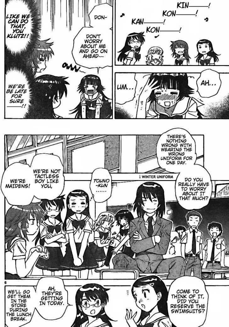 Zettai Karen Children chapter 178 page 6