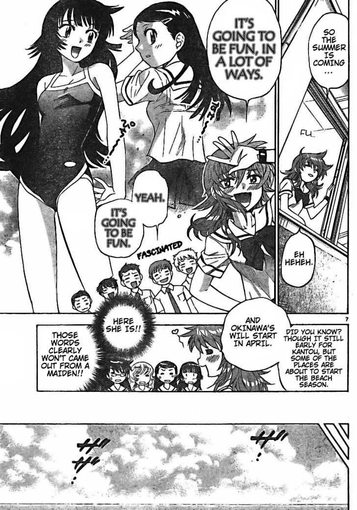 Zettai Karen Children chapter 178 page 7