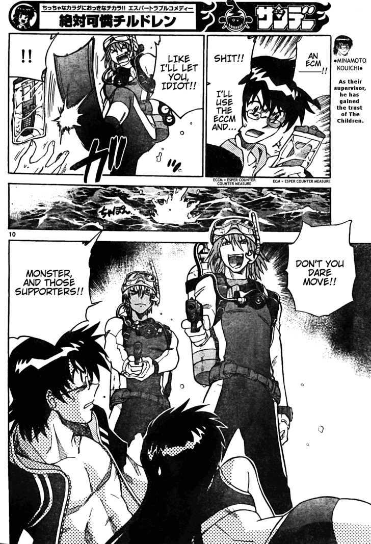 Zettai Karen Children chapter 180 page 10