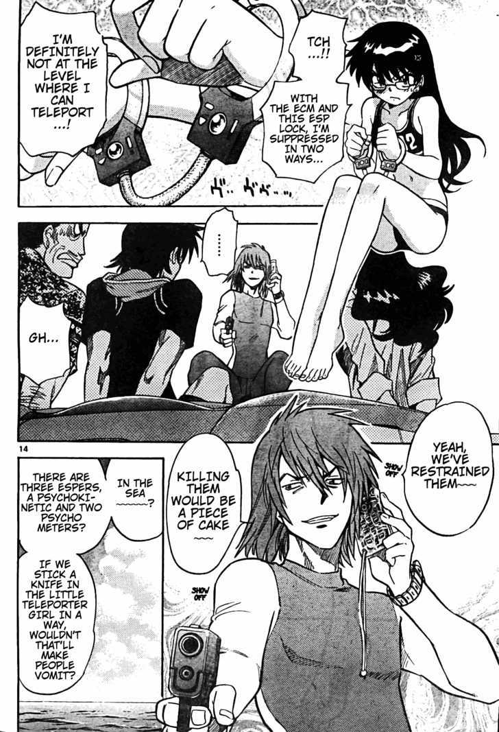 Zettai Karen Children chapter 180 page 14