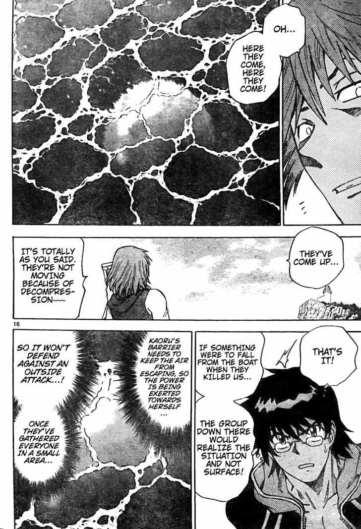 Zettai Karen Children chapter 180 page 16