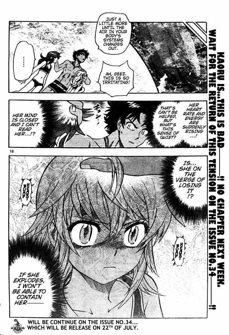 Zettai Karen Children chapter 180 page 18