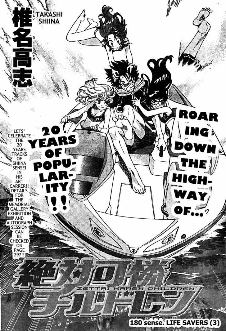 Zettai Karen Children chapter 180 page 2