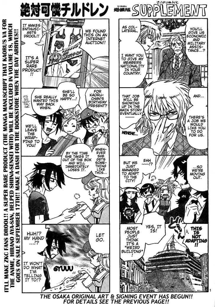 Zettai Karen Children chapter 185 page 1