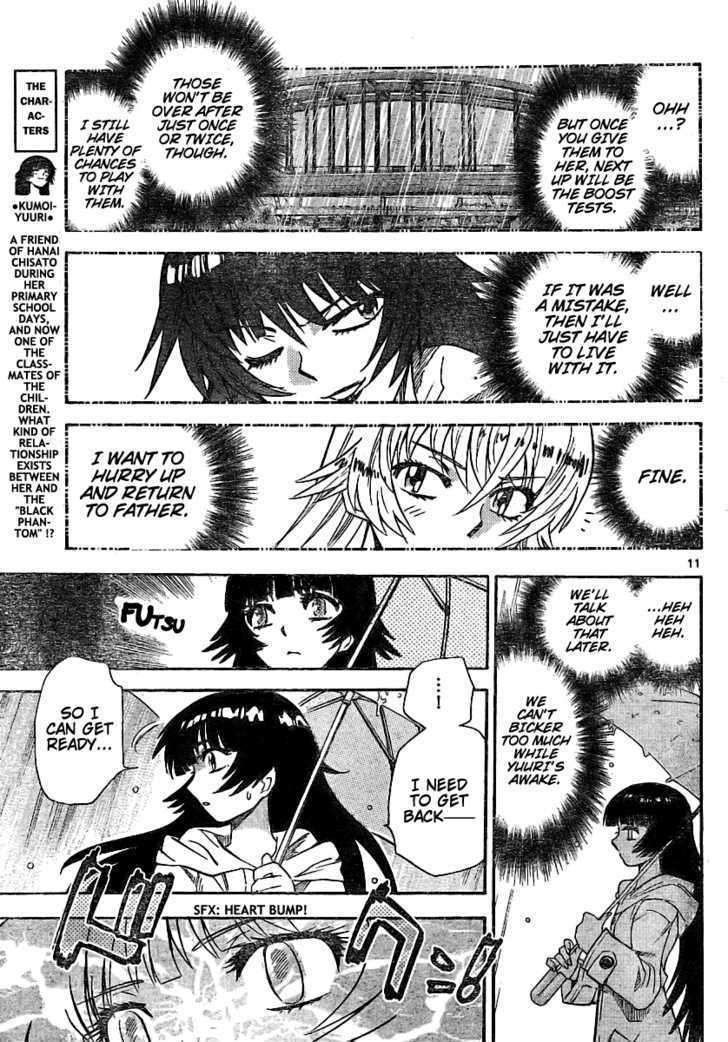 Zettai Karen Children chapter 185 page 11