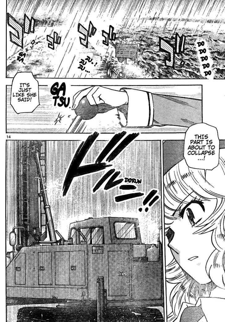 Zettai Karen Children chapter 185 page 14