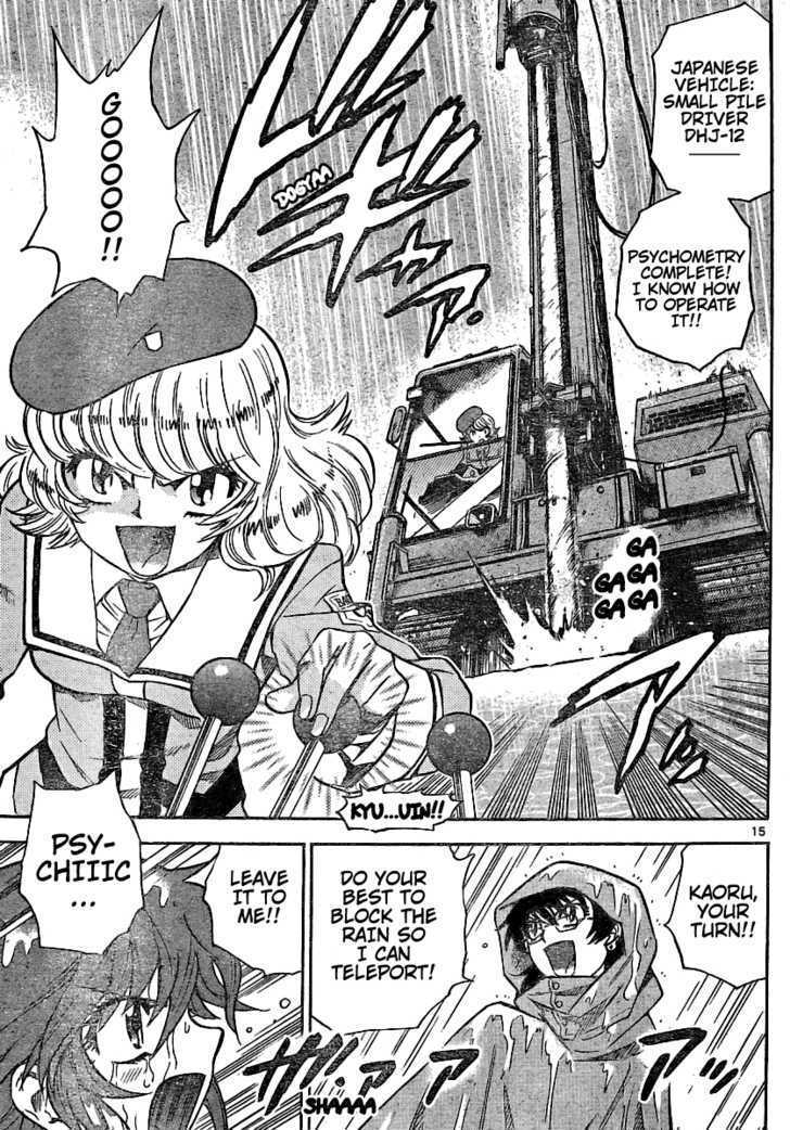 Zettai Karen Children chapter 185 page 15