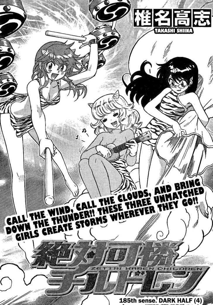 Zettai Karen Children chapter 185 page 2