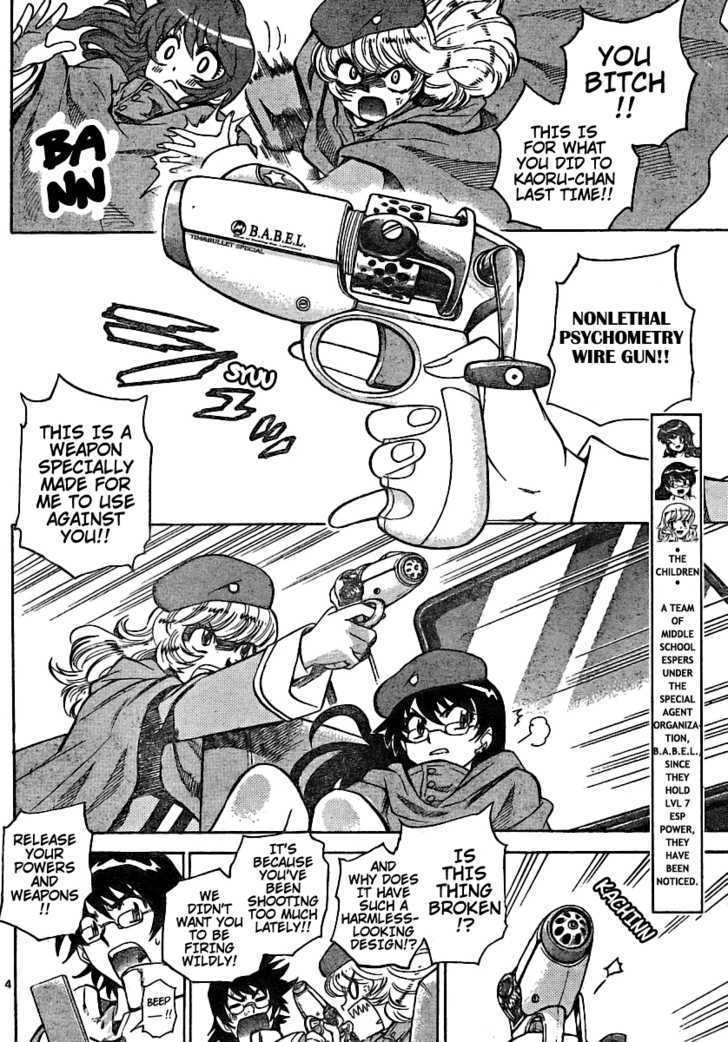 Zettai Karen Children chapter 185 page 4