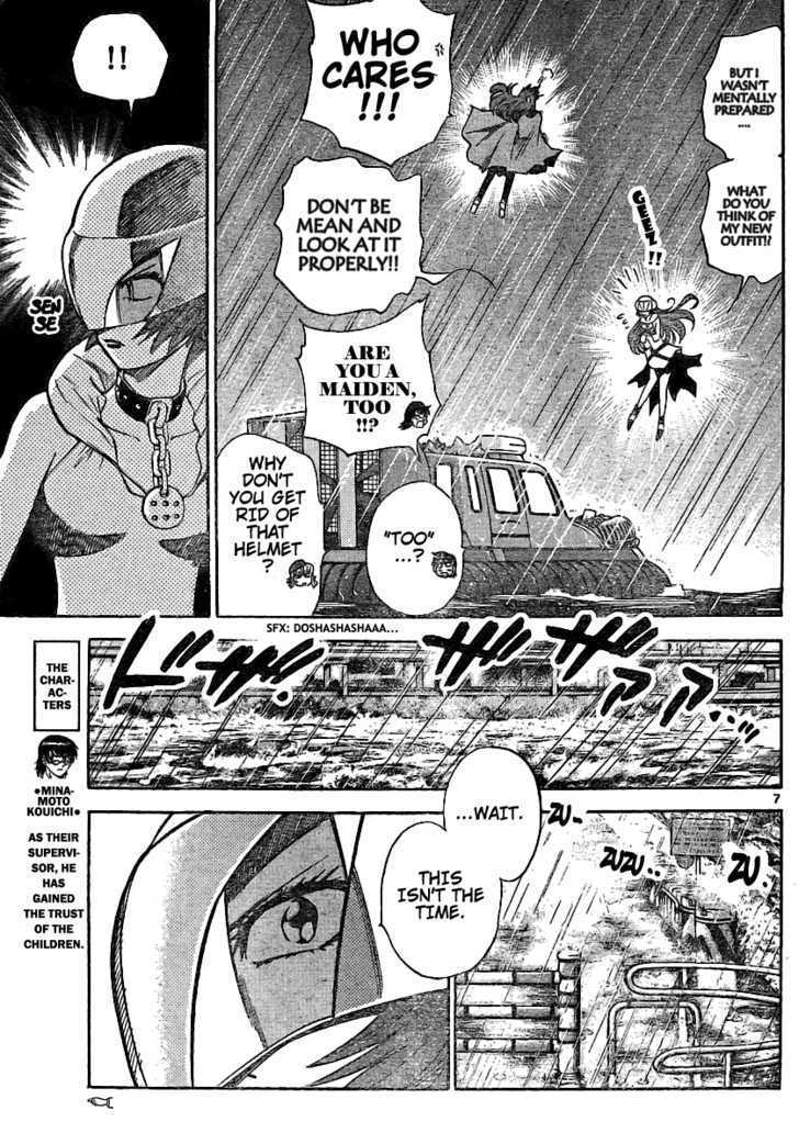 Zettai Karen Children chapter 185 page 7