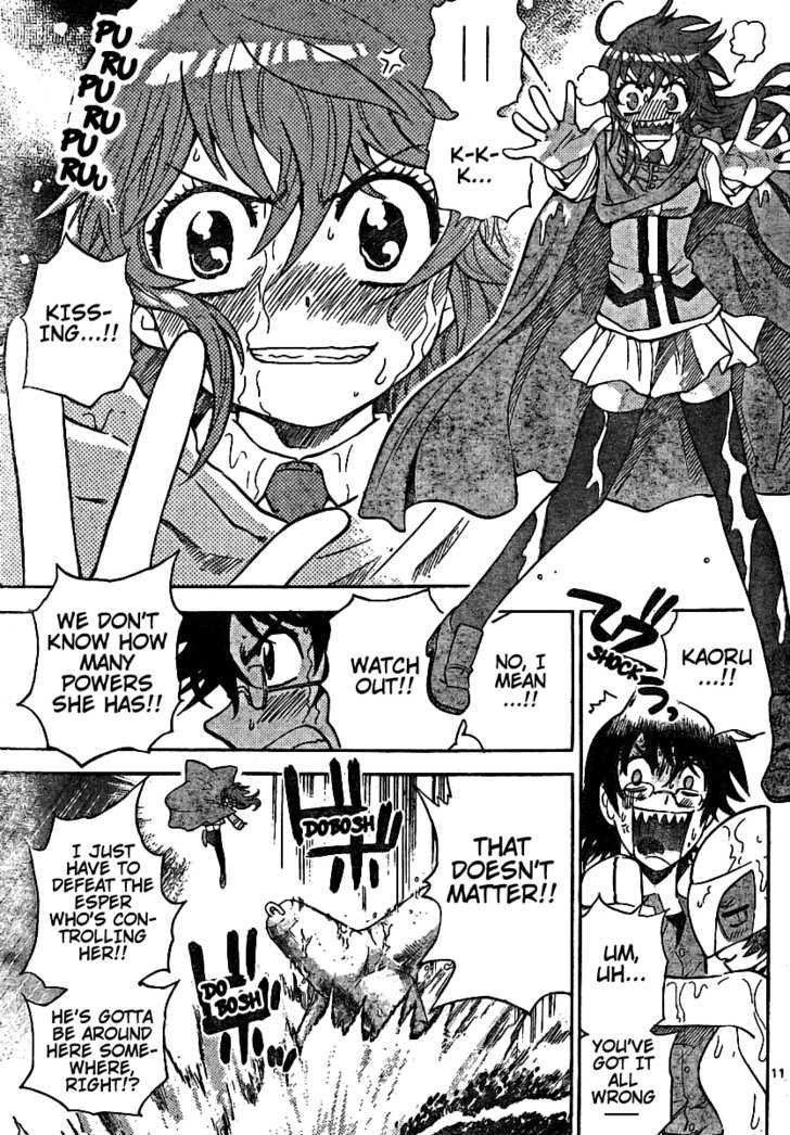 Zettai Karen Children chapter 186 page 11