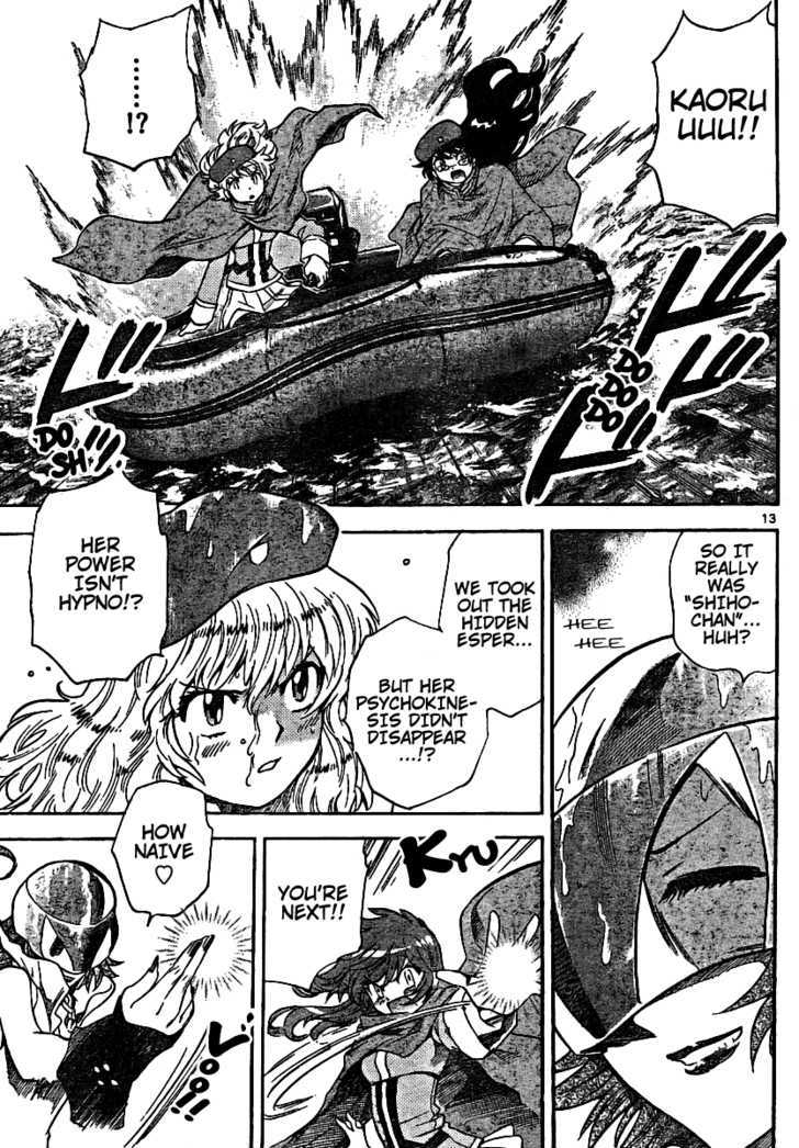 Zettai Karen Children chapter 186 page 13