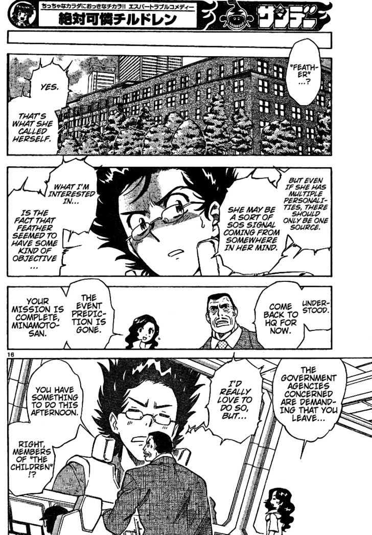 Zettai Karen Children chapter 186 page 16