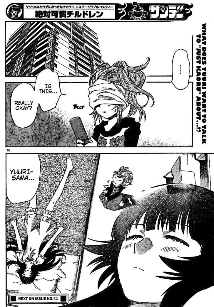 Zettai Karen Children chapter 186 page 18